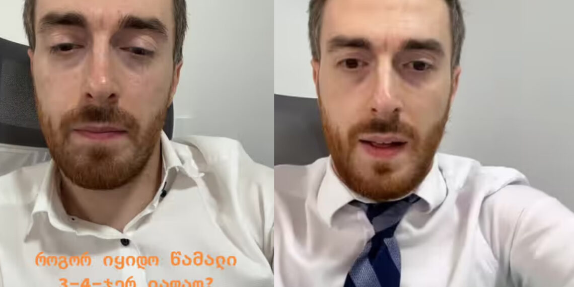 როგორ იყიდოთ მედიკამენტი 3-4-ჯერ იაფად? – გიორგი ღოღობერიძის რჩევა მოსახლეობას