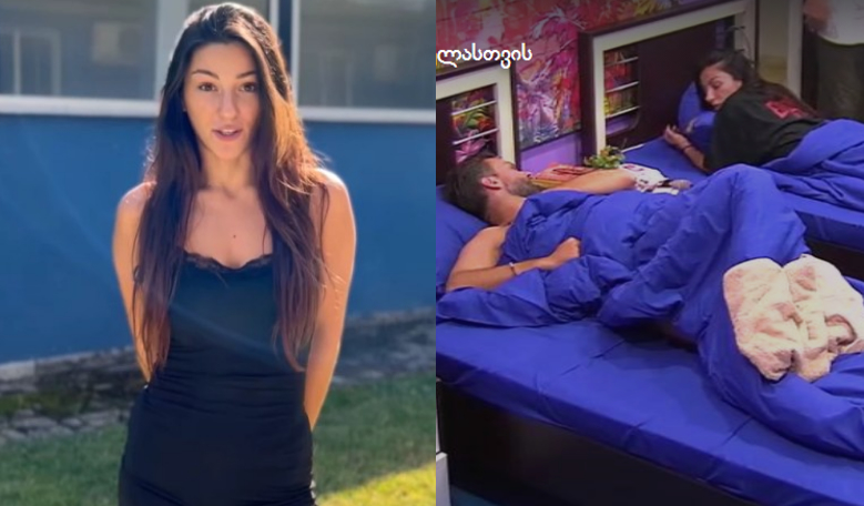 ვიდეო : ანანოს „პრაიმ ჰაუსი“ მეუღლემ დაატოვებინა – რა მოხდა პროექტში