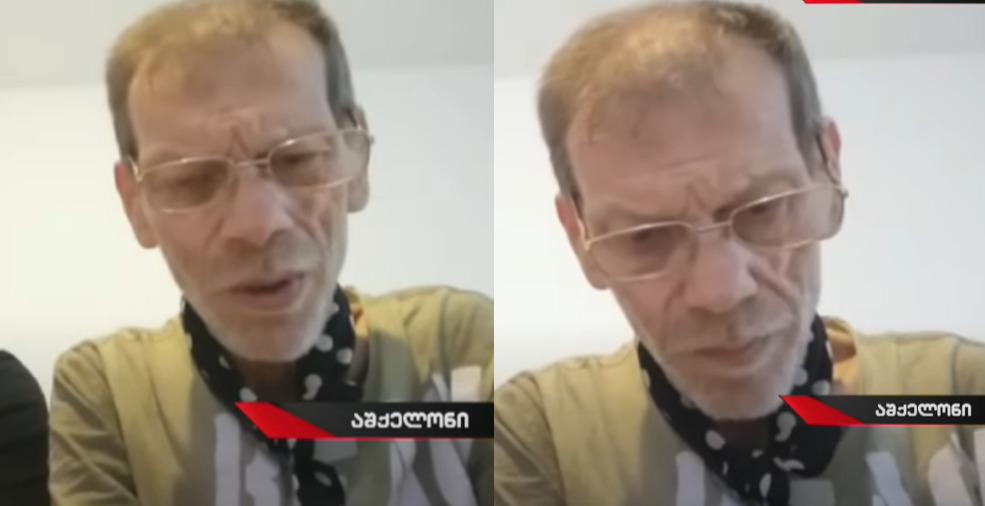 “ფეხმძიმე ქალებს მუცლები გადაუჭრეს… ასეთი რამ არსად მომხდარა” – რას ამბობს აშკელონიდან კაკული გურიელაშვილი?