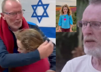 ემოციური ვიდეო : 9 წლის გოგო, რომელიც მამას ჰამასის მიერ მოკლული ეგონა ცოცხალია – ნახეთ მათი შეხვედრა