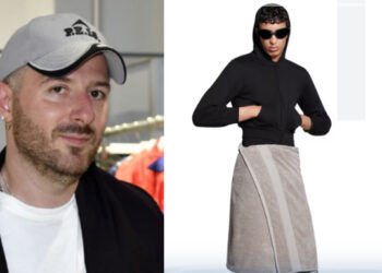 რა ღირს დემნა გვასალიას მიერ შექნილი აბაზანის პირსახოცის ქვედაკაბა