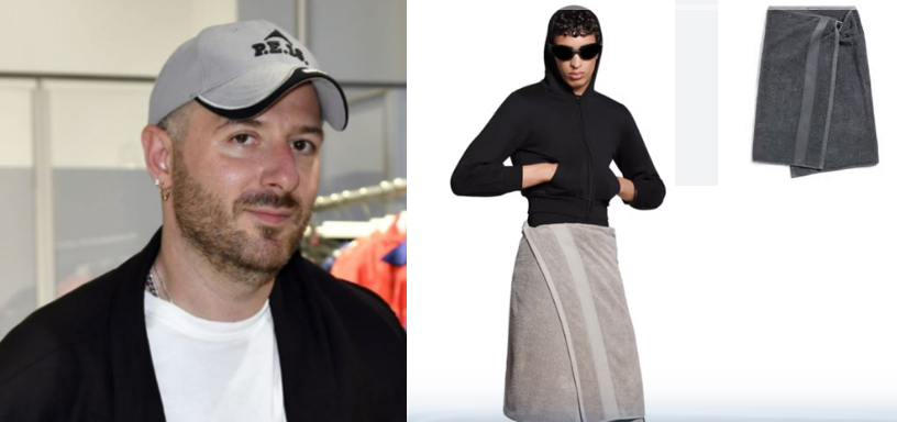 რა ღირს დემნა გვასალიას მიერ შექნილი აბაზანის პირსახოცის ქვედაკაბა