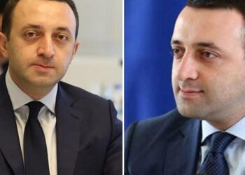 მოულოდნელი და დიდი საჩუქარი მოსახლეობას ახალ წელს – რა ინფორმაცია გახდა ცნობილი