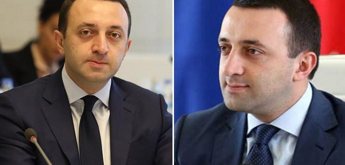 მოულოდნელი და დიდი საჩუქარი მოსახლეობას ახალ წელს – რა ინფორმაცია გახდა ცნობილი