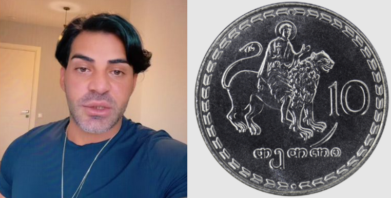 “დაგჭირდებათ თეთრი თასი, ბრინჯი და 7 ცალი ერთნაირი მონეტა” – გოგა მანია ფინანსების მოსაზიდ მარტივ რიტუალს გვიზიარებს