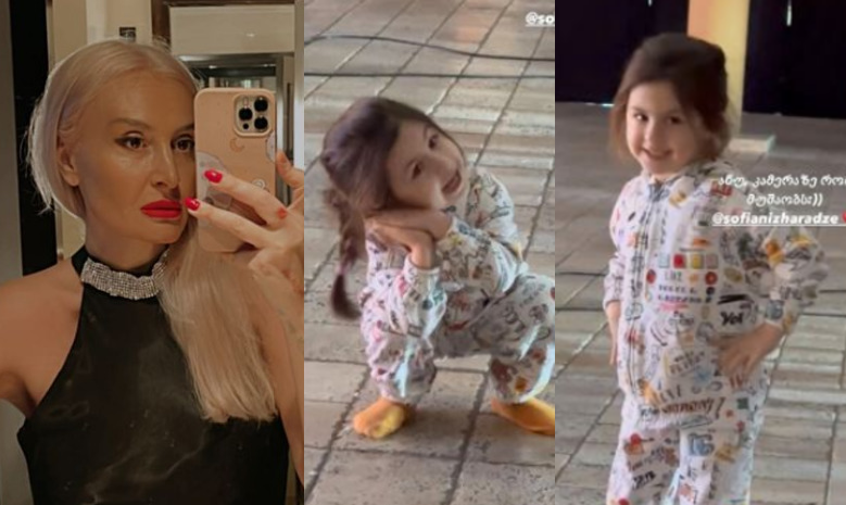„ანუ, კამერაზე რომ მუშაობს“ – ნანუკა ჟორჟოლიანი ალისკა სააკაშვილის უსაყვარლეს ვიდეოს აქვეყნებს