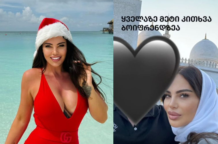 “ყველაზე მეტი კითხვა ბოიფრენდზეა” – შორენა ბეგაშვილი გამომწერების კითხვებს პასუხობს