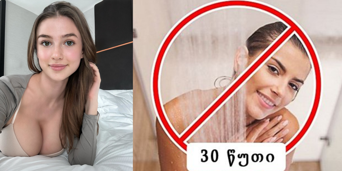 5 რამ, რისი გაკეთებაც ჭამის შემდეგ კატეგორიულად არ შეიძლება