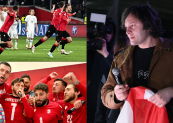 “მივიღეთ გადაწყვეტილება რომ..” – ვრცელდება სასიხარულო ინფორმაცია