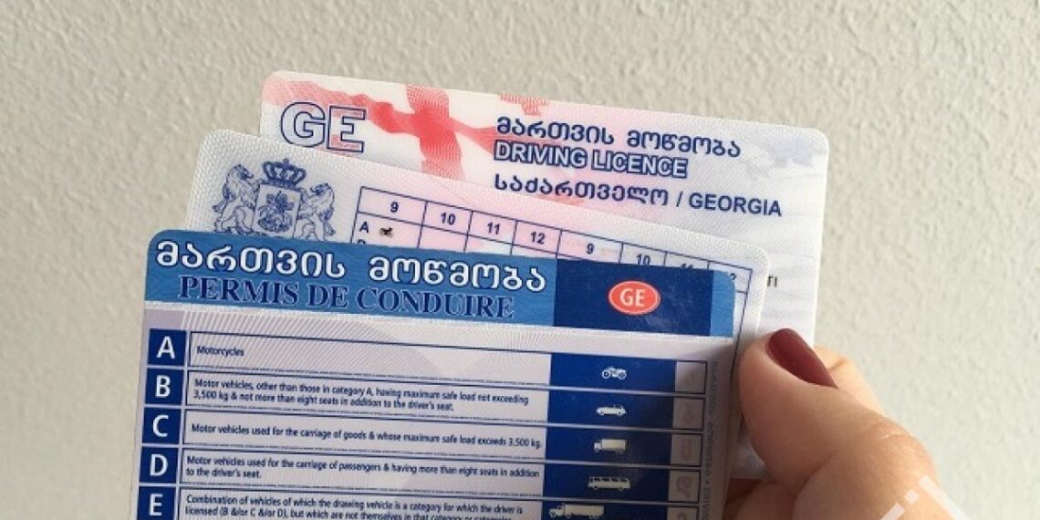 სასიამოვნო სიახლე მათთვის, ვისაც ქართული მართვის მოწმობა აქვს