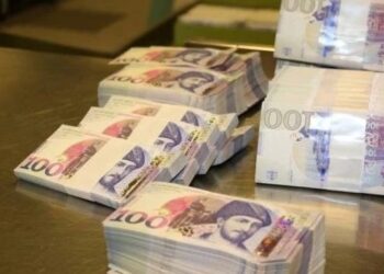 ხალხი ამოისუნთქებს… – დავალიანებები სრულად ჩამოგეწერებათ – ხართ თუ არა სიაში ?