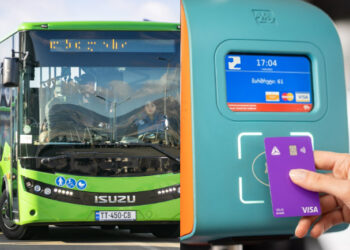 სასიხარულო ინფორმაცია მოსახლეობას, რომელიც დღეიდან ამოქმედდა