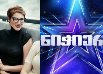 ვერ წარმოიდგენთ ვინ არიან – „ნიჭიერის“ ჟიურის წევრების ვინაობა ცნობილია