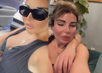 მაია ასათიანმა შეყვარებული გამოაჩინა