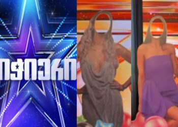 “ნიჭიერის” მე-11 სეზონი იწყება – ვერ წარმოიდგენთ ვინ იქნებიან გადაცემის წამყვანები