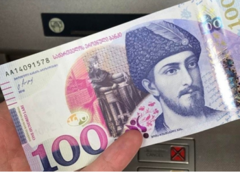 1000 და 2000 ლარი ოჯახებს – რა ინფორმაცია გახდა ცნობილი