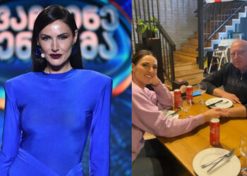 თიკა ფაცაციამ მამასთან ერთად “თბილისო” შეასრულა – ნახეთ ვიდეო