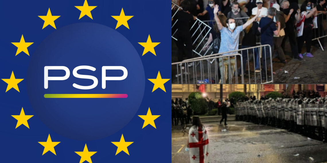 “მხოლოდ დღეს ! აფთიაქებში ეს იქნება უფასო” – რას წერს “პსპ”