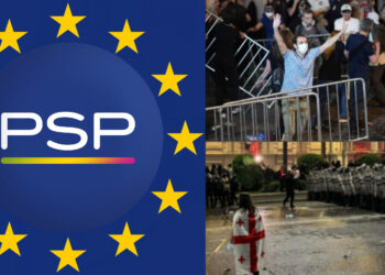 “მხოლოდ დღეს ! აფთიაქებში ეს იქნება უფასო” – რას წერს “პსპ”