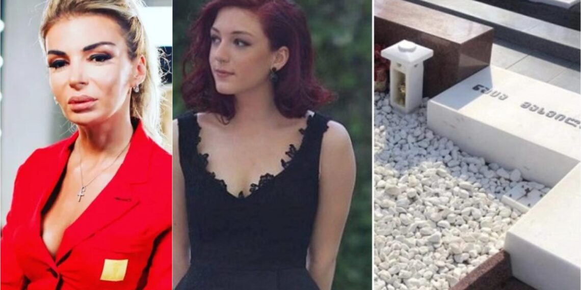 „7 წელია, ვერ მივდივარ საფლავზე“ – მაია ასათიანის ემოციური პოსტი