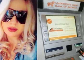 ქუჩაში ბანკის ბარათი ამომივარდა, საღამოს ჩემი ბარათით მაღაზიაში თანხა გადაიხადეს, თავქუდმოგლეჯილი გავვარდი იმ მაღაზიაში და რას ვხედავ…