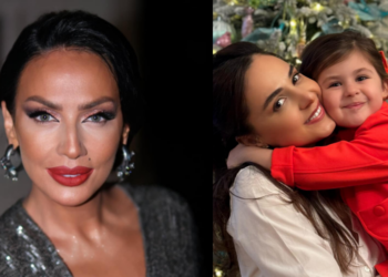 რა საჩუქარი გაუკეთა ლელა წურწუმიამ დაბადების დღეზე ელის მარია სააკაშვილს – სოფო ნიჟარაძე ფოტოს აქვეყნებს