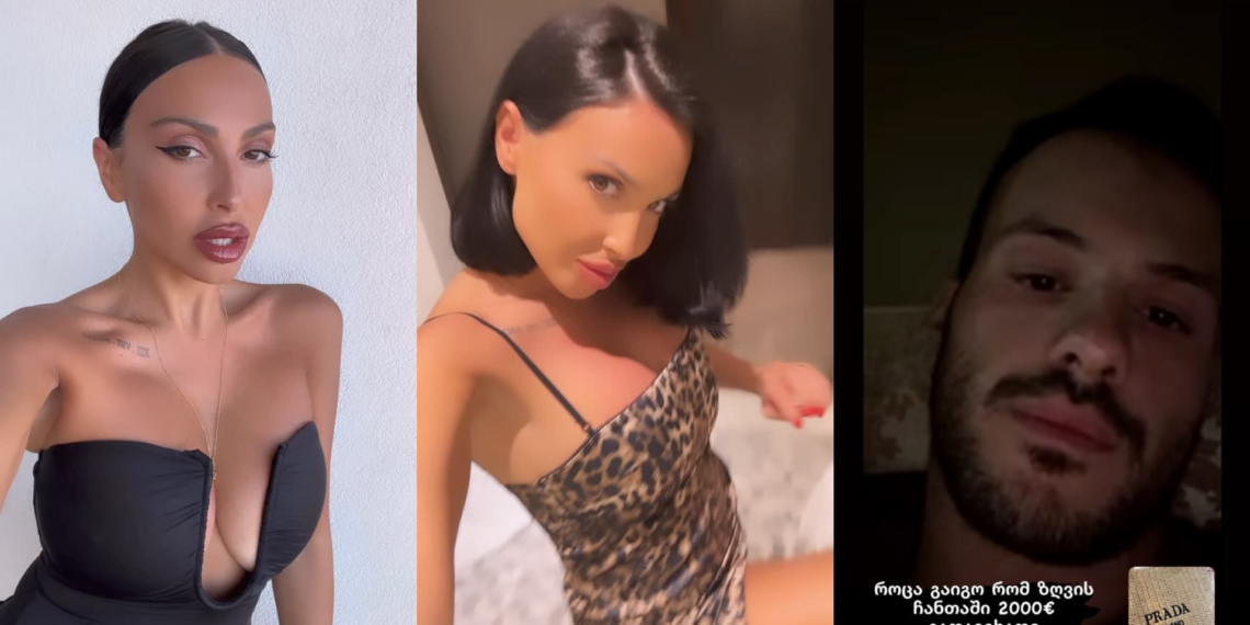 „როდესაც ვაკომ გაიგო, რომ ზღვის ჩანთაში 2000 ევრო გადავიხადე“ – რა კადრებს გვიზიარებს ვაკო ყაზაიშვილის მეუღლე