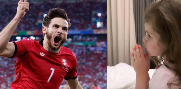 ვიდეო: „უფალო გთხოვ, მოიგოს საქართველომ“- როგორ გულშემატკივრობდა უსაყვარლესი ანნა სულაბერიძე ეროვნულ ნაკრებს