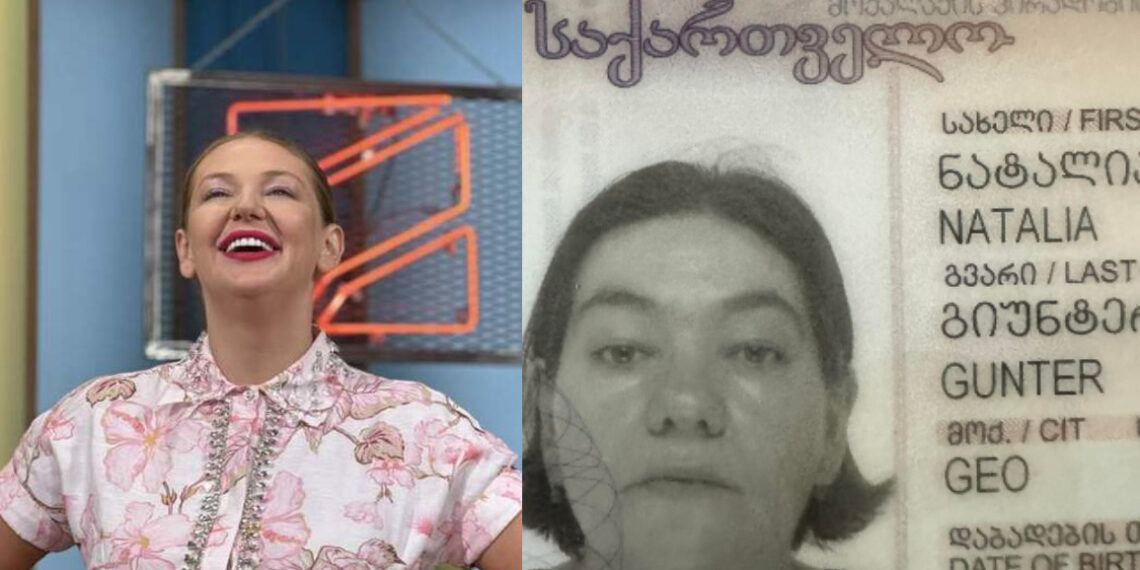 ანი გიუნტერის დაკარგული და რომელსაც მთელი საქართველო ეძებდა იპოვეს – რას წერს ტელეწამყვანი სოციალურ ქსელში