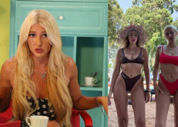 ცეცხლოვანი გოგონები – ნუკი კოშკელიშვილის და მისი დის სექსუალური ცეკვა სოციალურ ქსელს იპყრობს