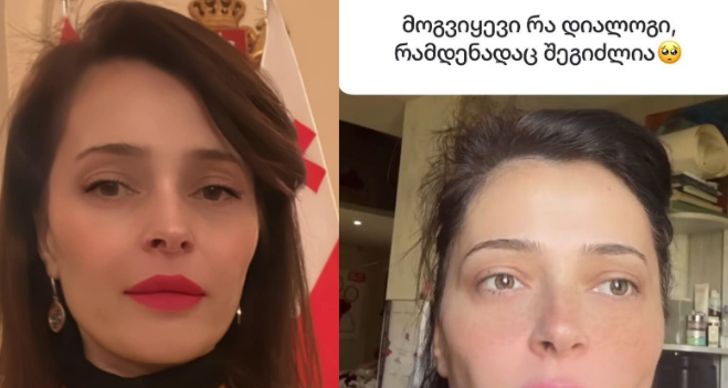 “თუ შენ ამას საჯაროდ არ იტყვი, ჩვენს შორის ყველაფერი დასრულდებაო” – თამუნა მუსერიძემ დაასახელა მიზეზი, რატომ არ სურს ბიოლოგიურ დედას მასთან ურთიერთობა