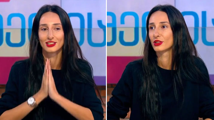 “რა გვენაძვისხეება? რა გვეშველება?“ – როგორ ეხმაურება რუსკა მაყაშვილი ქვეყანაში მიმდინარე მოვლენებს, რომელმაც რამდენიმე დღის წინ ტელეკომპანია იმედი დატოვა ?