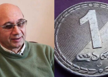 “გააკეთეთ ეს რიტუალი ახალ წელს და ასევე 29 იანვარსაც” – მიხეილ ცაგარელის რჩევა ფინანსური კეთილდღეობის გაუმჯობესებისთვის