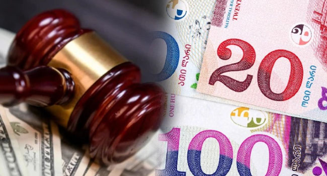 ჯარიმა 5 000 ლარი იქნება… – საყურადღებო ინფორმაცია, რომელიც უნდა იცოდეთ