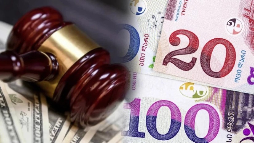 ჯარიმა 5 000 ლარი იქნება… – საყურადღებო ინფორმაცია, რომელიც უნდა იცოდეთ