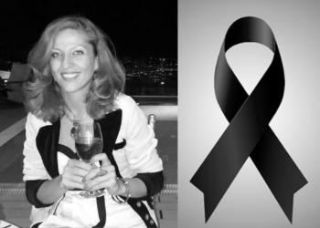 “მწუხარებას გამოვთქვამთ ჩვენი კოლეგის გარდაცვალების გამო” – “ამერიკული ჰოსპიტალი თბილისი” სამწუხარო ინფორმაციას ავრცელებს