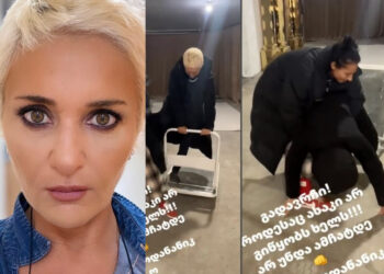 „გადავრჩი, როდესაც ასაკი არ გიწყობს ხელს, არ უნდა ამჩატდე,“ – რა შეემთხვა ნანიკო ხაზარაძეს ?