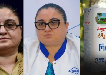 რას წარმოადგენს აფლატოქსინი, რომელიც “სოფლის ნობათის” რძეში აღმოჩნდა და რით არის საშიში – ინფექციონისტი განმარტავს