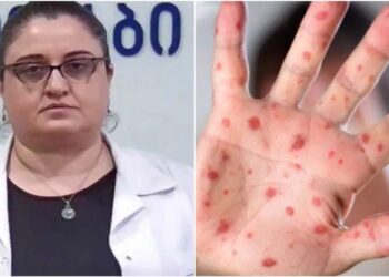 ინფექციონისტის საგანგებო მიმართვა