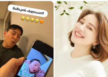 „მამიკოს ასლიაო? მე მიხარია, მამას რომ ჰგავს ბავშვი, სიგიჟემდე. ჩემი ქმარი ყველაზე სიმპათიური მგონია – ბლოგერი სოფია კვინიკაძე შვილის ახალ ფოტოებს აქვეყნებს