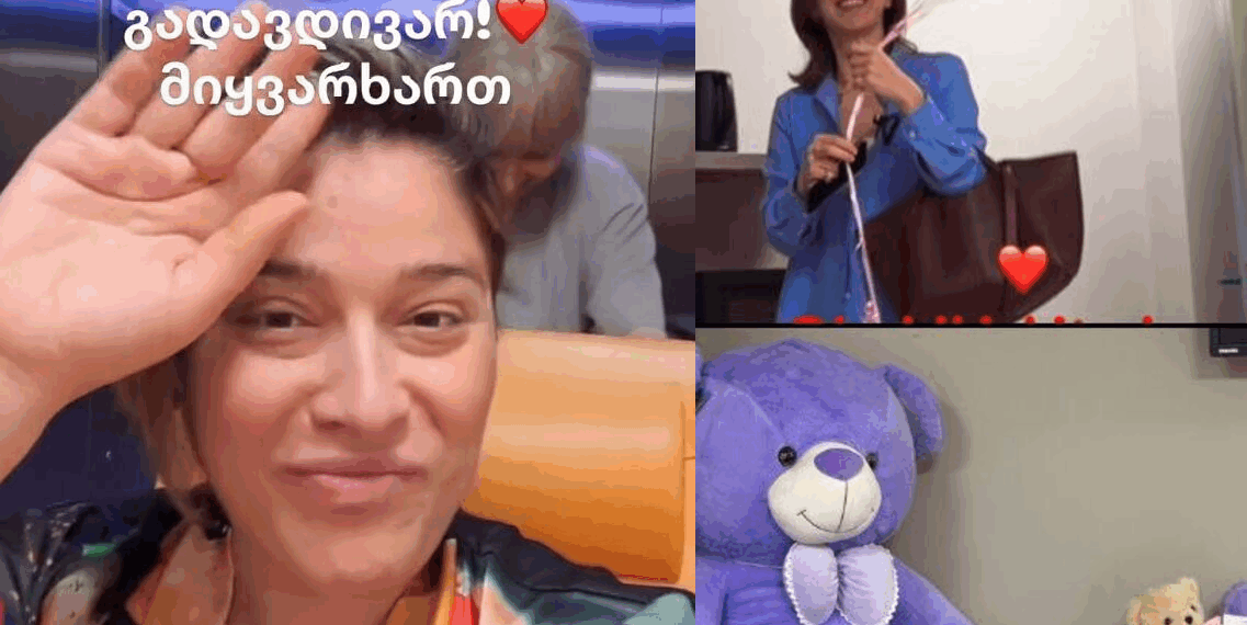 მშობიარობის შემდეგ ნანუკა გულუა ბაბი კირკიტაძემ მოინახულა – რა კადრებს გვიზიარებს ნანუკა სოციალურ ქსელში ?