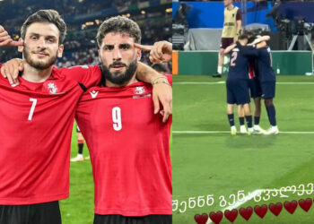 “შენ გენაცვალეეეეე” – დავითაშვილის ემოციები კვარას გოლზე