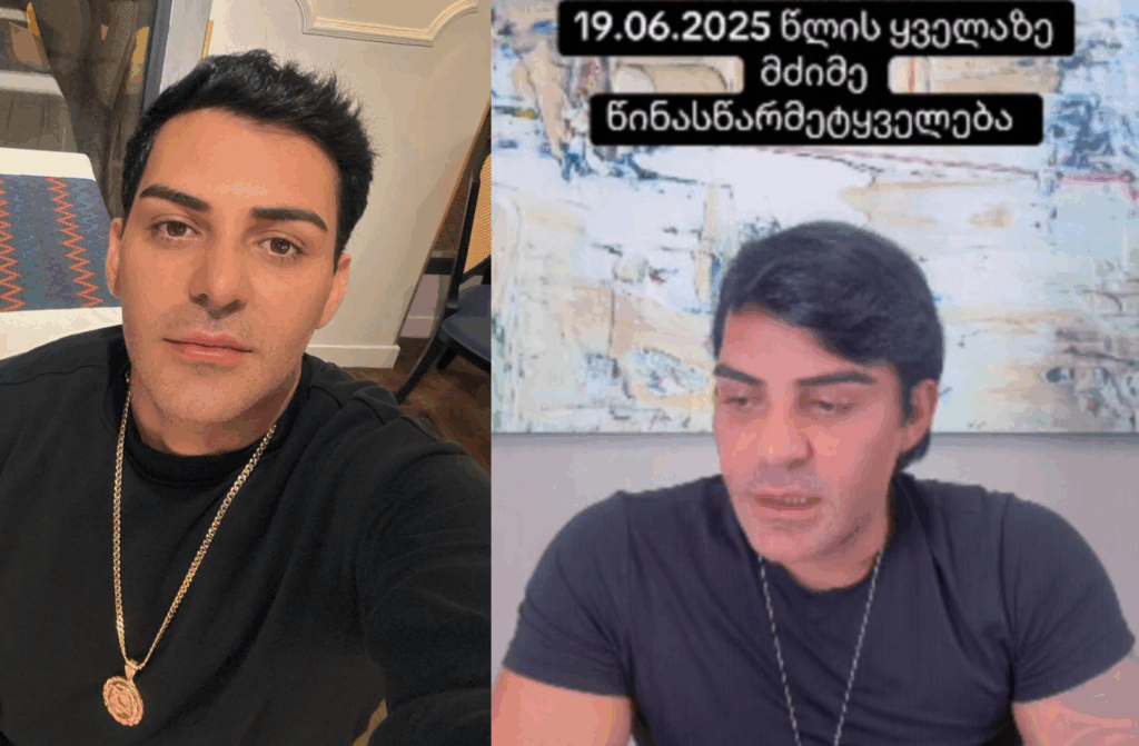 „იმედია არ გამართლდება, სხვა შემთხვევაში ეს ძალიან დიდ ტრაგედიას მოიტანს“ – გოგა მანია მორიგ შოკისმომგვრელ წინასწარმეტყველებას აქვეყნებს