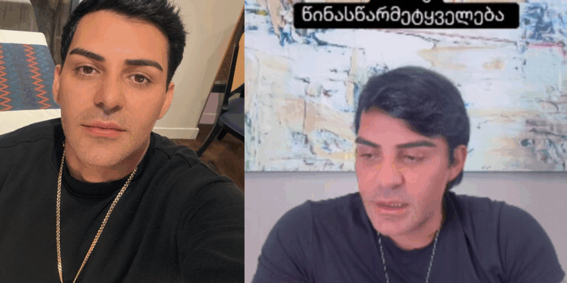 „იმედია არ გამართლდება, სხვა შემთხვევაში ეს ძალიან დიდ ტრაგედიას მოიტანს“ – გოგა მანია მორიგ შოკისმომგვრელ წინასწარმეტყველებას აქვეყნებს