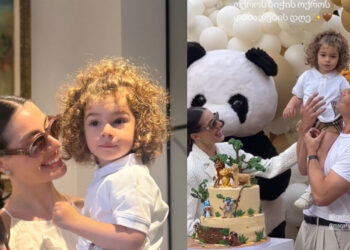 ირაკლი მაქაცარიას და ლიზა ჩიჩუას ვაჟი 2 წლის გახდა – ნახეთ როგორი დაბადების დღე გადაუხადეს უსაყვარლეს გიორგის მშობლებმა