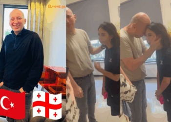 მარიამ კოხრეიძის შემდეგ ამჯერად ლილიანას გაუკეთებს ოპერაციას თურქი ექიმი – ნახეთ ემოციური კადრები