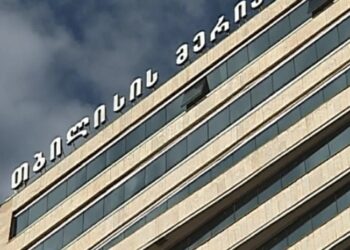 “მინდა მოგაწოდოთ მნიშვნელოვანი სიახლე” – გადაწყვეტილება, რომელიც 1-ელი სექტემბრიდან ამოქმედდება