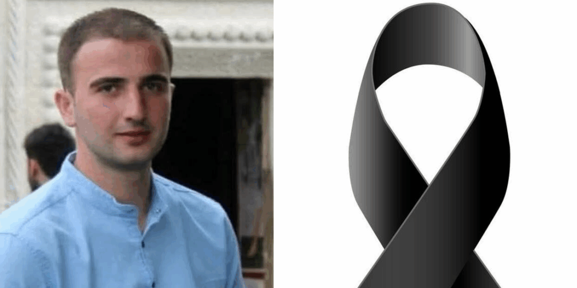 ახალგაზრდა ბიჭი კრაზანის ნაკბენის შედეგათ გარდაიცვალა – რა ტრაგედია დატრიალდა ახლახანს ?