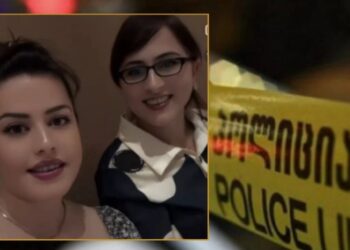 „ერთმანეთთან მეგობრობდნენ, არ ვიცი, ასე როგორ გაიმეტა…“ – ზუგდიდში მომხდარ სასტიკი მკვლელობის ახალი დეტალები