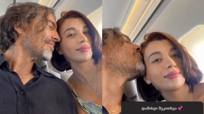 „ჩვენი თაფლობისთვის მეორე კვირას აქ გავატარებთ…“ – სად ისვენებენ მარიამ შარმანაშვილი და კარლო პონტი